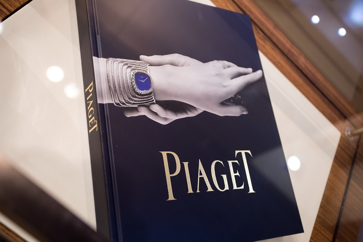 Da Vinci и Piaget пригласили на коктейль