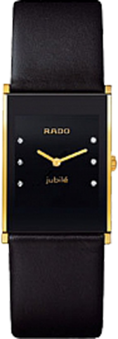 Наручные часы Rado Integral New R20789755